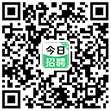 企业版APP